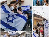 Marchas en apoyo a Israel - 73 Aniversario (Mayo 2021)