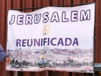 52 Aniversario de la Reunificación de Jerusalem (Junio 2019)