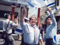 Marcha 71 Aniversario de Israel  Purepero Mich. 